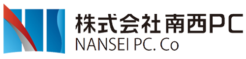 株式会社 南西PC | 中城村添石にある建設会社、プレキャストコンクリート製品の製造及び販売に対応